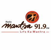 Mantra Logo